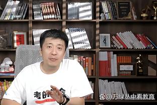 球场丨谁不想在这踢上一场呢 苏格兰，埃利斯凯