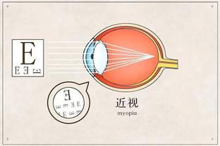 半岛电竞下载官网手机版苹果截图1