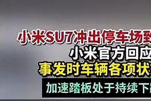 与公牛交手最爱时刻？詹姆斯：与罗斯&诺阿战斗时光 还有G4绝杀