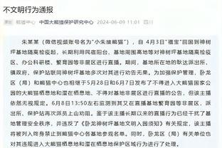 48岁背靠背夺冠？！奥沙利文：在打球时，我感觉我还不到20岁