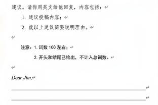 找状态！哈利伯顿复出12中3得8分11助4失误 正负值-37全场最低