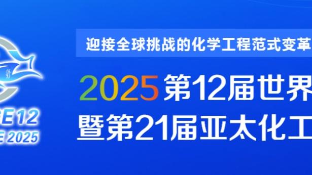 188金宝搏到底怎么登陆截图1