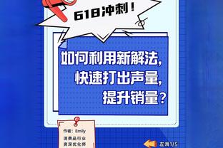 十四冬短道速滑孙龙1000米夺冠，林孝埈、刘少昂发生碰撞摔出赛道