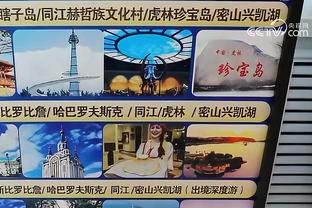 开云官方网站入口在哪截图3