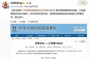 罗马诺：一旦拜仁确定新教练，他们应该就会决定是否签齐尔克泽