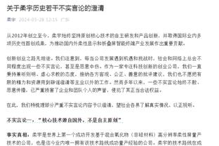 手感火热！普理查德三分11中6砍下20分4板4助