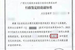 全市场：斯皮纳佐拉可能在冬季离开罗马，沙特球队发出高薪邀请