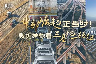 外线手感一般！特雷-杨23投11中得到31分9助 三分9中2