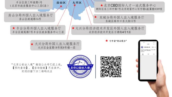 恭喜！记者：罗伊斯提前离开训练营，他即将迎来第二个孩子